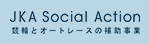 競輪ロゴ