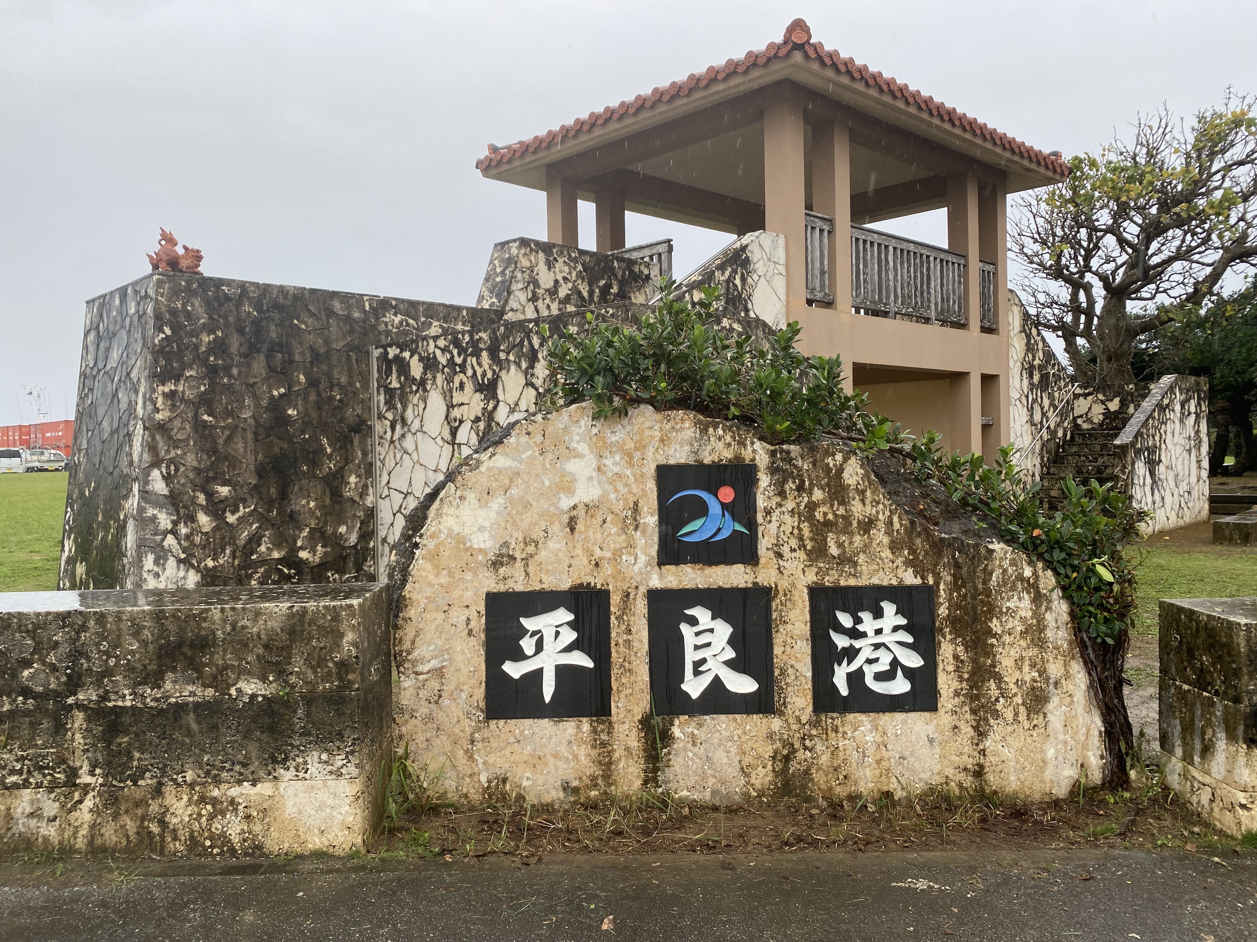 M1Togashi_NLP_2024-3(4)