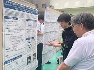 考究2025-3