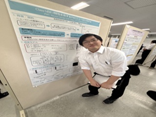 IEICE2025-3