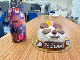 誕生日2026-1