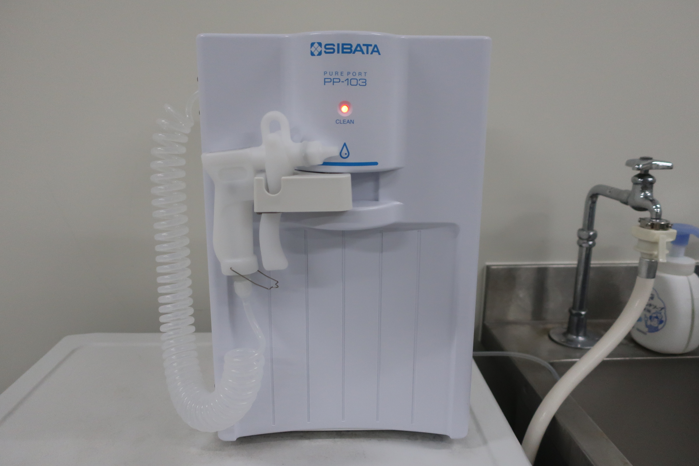 Equipment 6