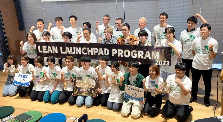 リーンローンチパッド長岡