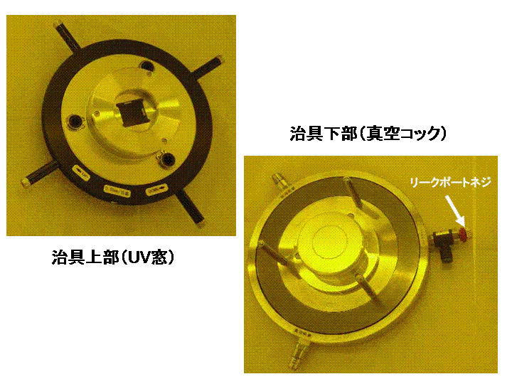 UVNANOIMPRINT.GIF - 53,062BYTES