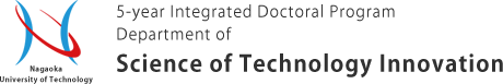 Department of Science of Technology Innovation